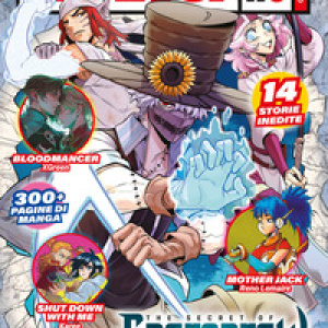 Manga issho - Vol. 1