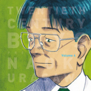 20th century boys. Ultimate deluxe edition - Vol. 4