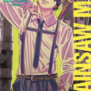 Chainsaw man - Vol. 17