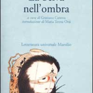 La belva nell'ombra