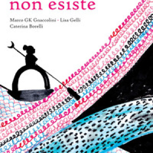 La strada che non esiste