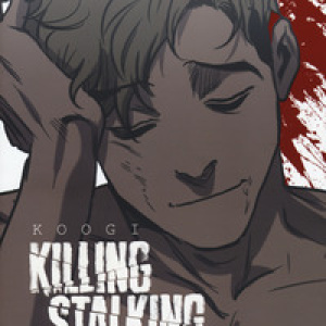 Killing stalking. Season 3