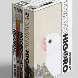 Tokyo higoro. Giorno per giorno. Box - Vol. 1-3