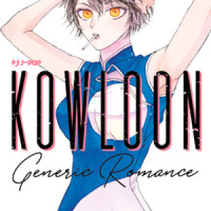 Kowloon Generic Romance - Vol. 9