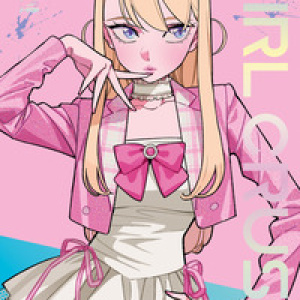 Girl crush - Vol. 9