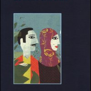 Le nozze di al-Zain