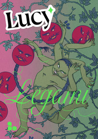 Lucy - Vol. 1