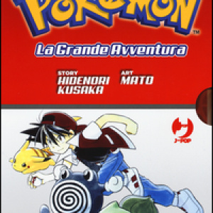 Pokémon. La grande avventura - Vol. 1-3