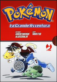 Pokémon. La grande avventura - Vol. 1-3