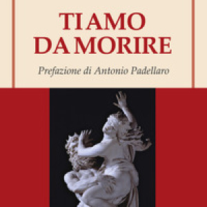 Ti amo da morire