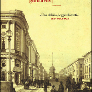 Una storia comune