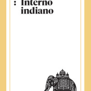 Interno indiano