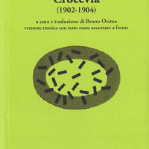 Crocevia