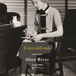 Il cavo dell'onda