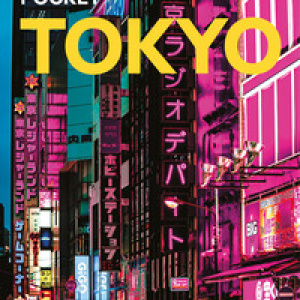 Tokyo Pocket