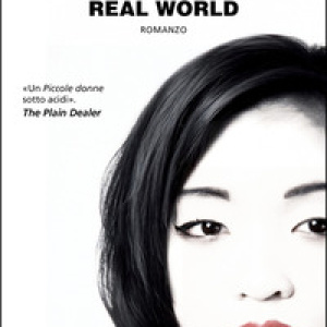 Real world