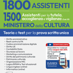 Concorso MIC. 1500 Assistenti alla tutela, accoglienza e vigilanza