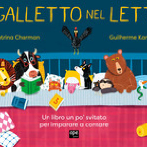 Il galletto nel letto