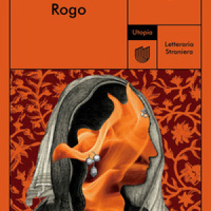 Rogo
