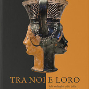 Tra noi e loro