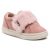 SNEAKERS BIMBA ROSA MAYORAL ART.42140 MAYORAL Rosa 22 8445054506696