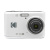 Kodak PIXPRO FZ45 Fotocamera compatta da 1/2,3  16 MP CMOS 4608 x 3456 pixel Bianco – nuovo