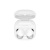 Galaxy Buds2 Pro True Wireless Stereo (TWS) Cuffie Bluetooth per chiamate/musica – Bianco – nuovo