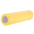 Activeshop Telo Cosmetico Giallo Monouso