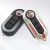 FCA Cover Chiavi Originali Abarth Speed