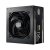 Cooler master mwe 750 gold-v2 alimentatore 750 w modulare 80 plus gold 24-pin atx nero