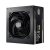 Cooler master mpe-6501-afaag-eu alimentatore 650 gold-v2 full