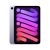 Apple ipad mini 6 gen 8.3 256gb wi-fi italia purple