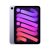 Apple ipad mini 6 gen 8.3 64gb wi-fi + cellular 5g italia purple