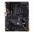 Asus tuf gaming b550-plus wifi ii amd b550 presa am4 atx