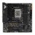 Asus tuf gaming b660m-plus wifi intel b660 lga 1700 micro atx