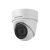 Hikvision ds-2cd2h55fwd-izs telecamera di sicurezza ip esterno cupola bianco 2944×1656 pixel
