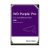 Western digital purple pro survellaince hdd 14.000gb sata iii 3.5 buffer 512mb 7.200rpm