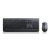 Lenovo 4x30h56816 kit tastiera wireless layout italiano + mouse wireless 1.600dpi colore nero