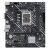 Asus prime h610m-k d4 scheda madre matx, intel h610, lga1700, ddr4, pci 4.0, realtek 1gb ethernet, realtek 7.1 surround, 1xm.2, 4xsata 6gb-s, usb 3.2 gen 1, armoury crate, nero