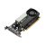 Pny scheda grafica nvidia t1000 4gb gddr6 interfaccia pci express 3.0 x16 raffreddamento attivo