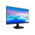 Philips 243v7qdsb 23.8 led ips formato 16:9 contrasto 1.000:1 1xvga 1xhdmi 1xdvi colore nero garanzia italia