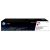 Hp toner 117a w2073a cartuccia originale da 700 pagine compatibile con stampanti hp toner color laserjet serie 150 e hp toner color laserjet serie mfp 170, magenta