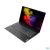 Lenovo v15 gen2 15.6 i5-1135g7 2.4ghz ram 8gb-ssd 512gb m.2 nvme-win 11 prof black (82kb00xnix)