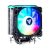 Itek icy-4hla processore refrigeratore 12cm nero-bianco