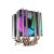 Noua blizzard ventola mini dual tower rgb 90mm lga 11512011 amd am3am4
