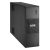 Eaton 5s1000i ups 600w 1.000va durata a pieno carico in blackout 8min colore nero