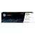 Hp 207a toner originale giallo