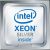 Lenovo cpu intel xeon silver 4210r 2.4ghz 10 core 20 thread cache 13.75mb socket fclga3647 tdp 100w