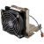 Lenovo thinksystem sr530 fan option kit