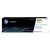 Hp 207x toner giallo alta resa 2.450 pagine per color laserjet pro mfp m282nw, mfp m283fdn, mfp m283fdw